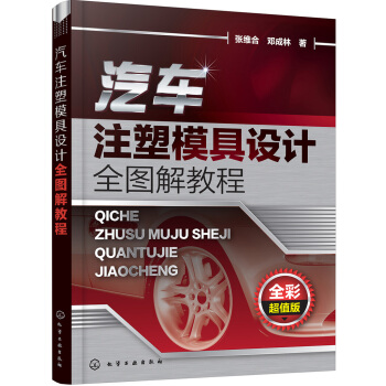 ��܇ע��ģ���O(sh��)Ӌ(j��)ȫ�D��̳�