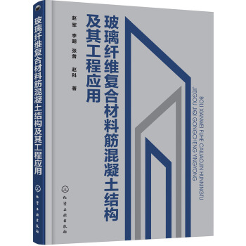 �����w�S��(f��)�ϲ��Ͻ�������Y(ji��)��(g��u)���乤�̑�(y��ng)��