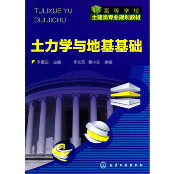 �����W�c�ػ����A(������)