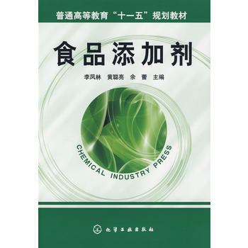 ʳƷ���ӄ�(���P��)