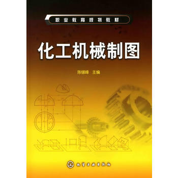 �����C(j��)е�ƈD(��a��)