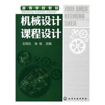 �C(j��)е�O(sh��)Ӌ(j��)�n���O(sh��)Ӌ(j��)(������)