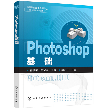 Photoshop���A(ch��)