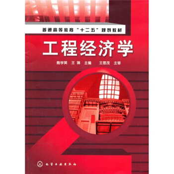 ���̽�(j��ng)���W(�U�WӢ)