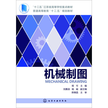 �C(j��)е�ƈD(�̿�)