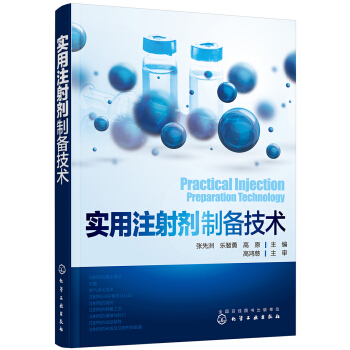 ��(sh��)��ע�䄩�Ƃ似�g(sh��)