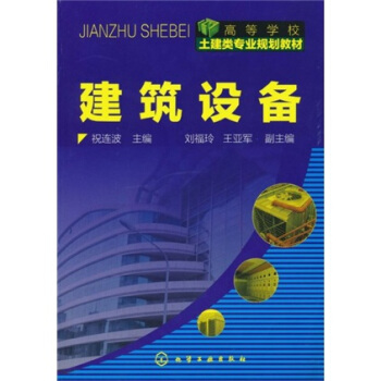 �����O(sh��)��(ף�B��)