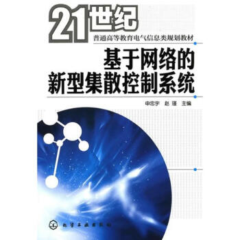 ���ھW(w��ng)�j(lu��)�����ͼ�ɢ����ϵ�y(t��ng)(������)