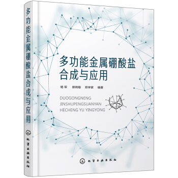 �๦�ܽ��������}�ϳ��c��(y��ng)��