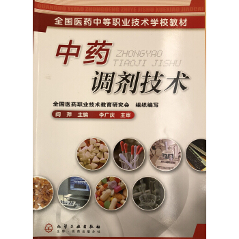 ��ˎ�{(di��o)�����g(sh��)(�Ƽ)