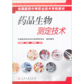 ˎƷ����y�����g(sh��)(���븣)(����P)