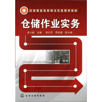 �}(c��ng)��(ch��)���I(y��)��(sh��)��(w��)(ʷС��)