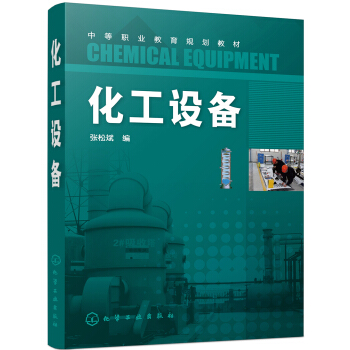 �����O(sh��)��(���ɱ�)