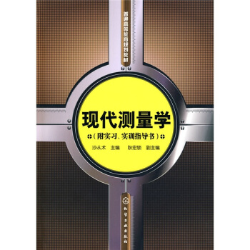 �F(xi��n)���y(c��)���W(xu��)(ɳ���g(sh��))(����(sh��)��(x��)����(sh��)Ӗ(x��n)ָ��(d��o)��(sh��))