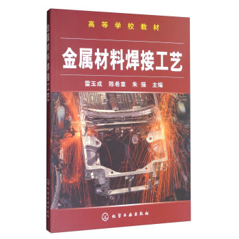 ���ٲ��Ϻ��ӹ�ˇ(�����)