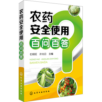 �r(n��ng)ˎ��ȫʹ�ðن�(w��n)�ٴ�