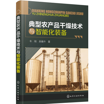 �����r(n��ng)�a(ch��n)Ʒ���＼�g(sh��)�c���ܻ��b��