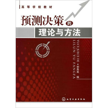 �A(y��)�y(c��)�Q�ߵ���Փ�c����(����Ӣ)