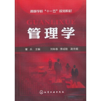 ����W(����)