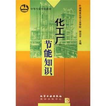 �����S��(ji��)��֪�R(sh��)(�R��ƽ)