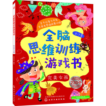 ȫ�X˼�SӖ(x��n)���Α��.����Ů��