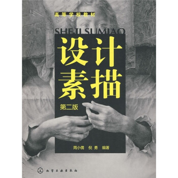 �O(sh��)Ӌ����(��С��)(����)