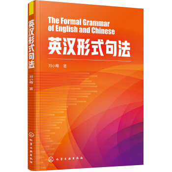 Ӣ�h��ʽ�䷨