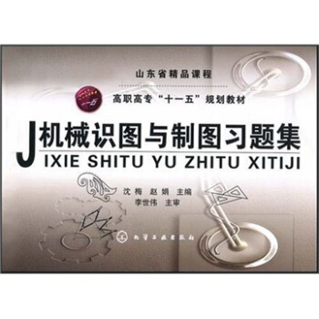 �C(j��)е�R(sh��)�D�c�ƈD��(x��)�}��(��÷)