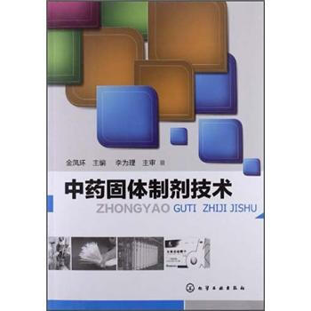 ��ˎ���w�Ƅ����g(sh��)(���P�h(hu��n))