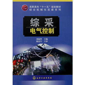 �C��늚����(���N��)