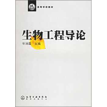 ���﹤�̌�Փ(�����)