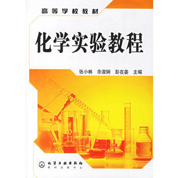 ���W���̳�(��С��)