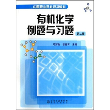 �ЙC(j��)���W(xu��)���}�c��(x��)�}(���K��)(����)