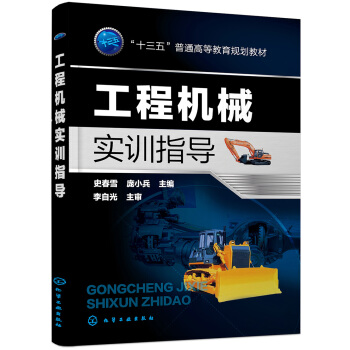 ���̙Cе��Ӗ(x��n)ָ��(d��o)(ʷ��ѩ)