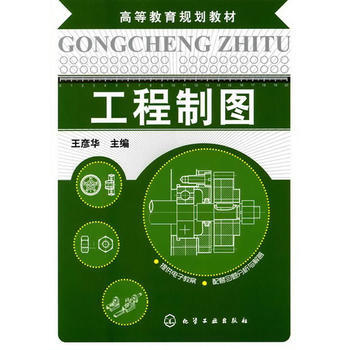 �����ƈD(�����A)