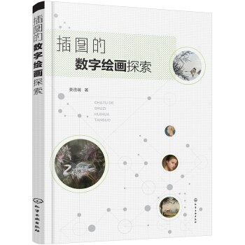 ��D�Ĕ�(sh��)���L��̽��