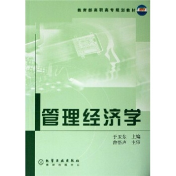 ������(j��ng)��(j��)�W(xu��)(���l(w��i)�|)