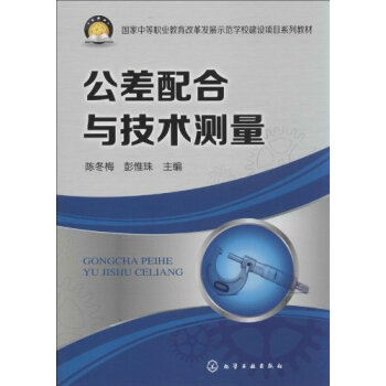 ��������c���g�y��(ꐶ�÷)