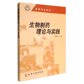 ������ˎ��Փ�c���`(������)