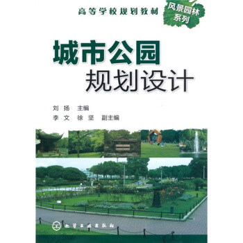 ���й��@Ҏ(gu��)���O(sh��)Ӌ(j��)(���P(y��ng))