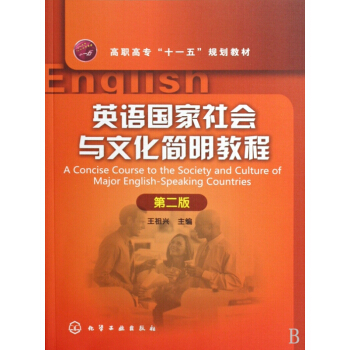 Ӣ�Z��������c�Ļ������̳�(�����d)(����)