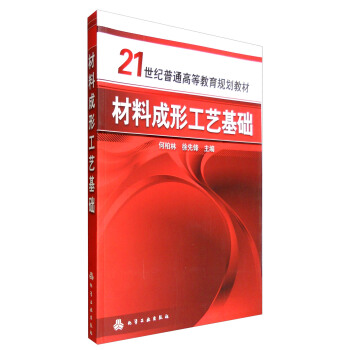 ���ϳ��ι�ˇ���A(ch��)(�ΰ���)