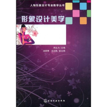 ���������O(sh��)Ӌ(j��)���I(y��)�̌W(xu��)����--�����O(sh��)Ӌ(j��)���W(xu��)(������)