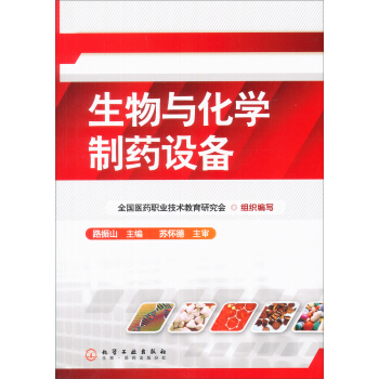 �����c���W��ˎ�O(sh��)��(·��ɽ)