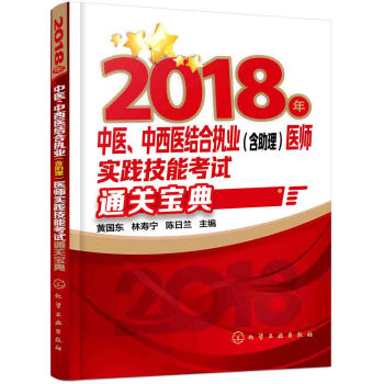 2018�����t(y��)�������t(y��)�Y(ji��)�ψ�(zh��)�I(y��)�����������t(y��)����(sh��)�`���ܿ�ԇͨ�P(gu��n)����