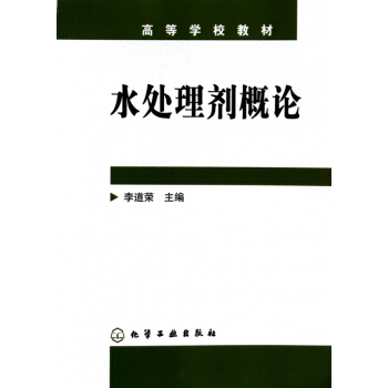 ˮ̎�턩��Փ(����s)