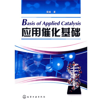 ���ô߻����A