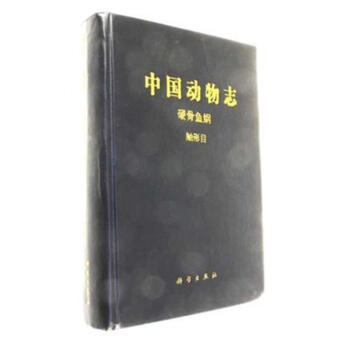 Ӳ���~�V ����Ŀ-�Ї���(d��ng)��־