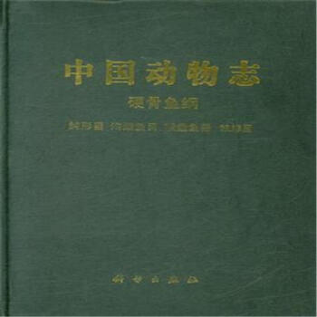 �g��Ŀ �����~Ŀ ���P�~Ŀ �c�KĿ-�Ї���(d��ng)��־