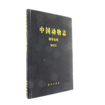 Ӳ���~�V ����Ŀ-�Ї���(d��ng)��־